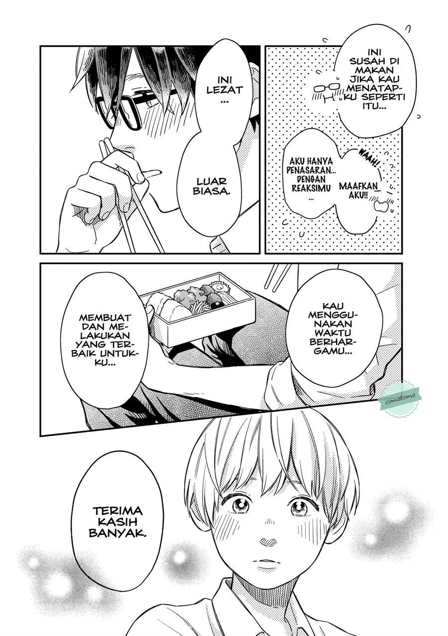 Hajimete Koibito ga Dekimashita. Chapter 3 - halaman 3