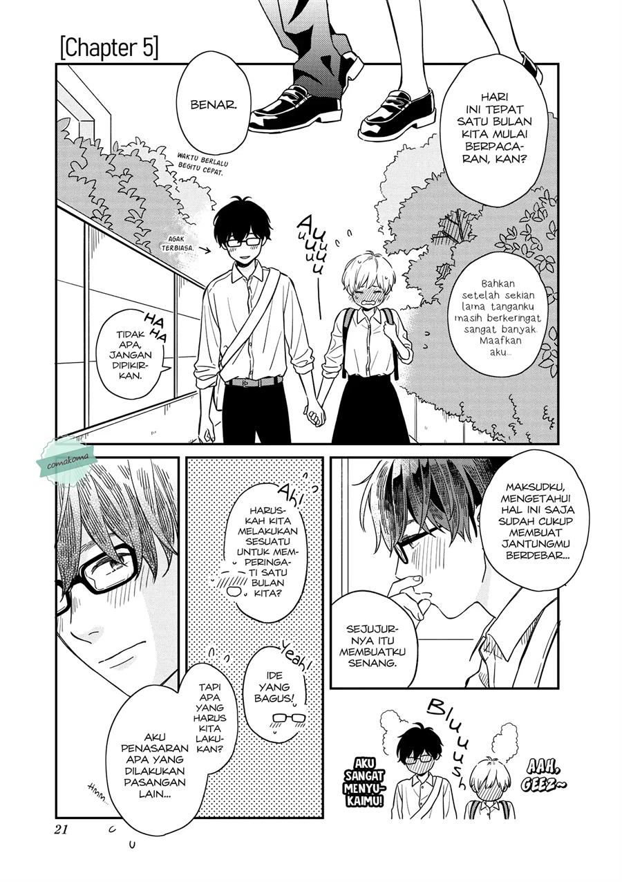 Hajimete Koibito ga Dekimashita. Chapter 5 - halaman 1
