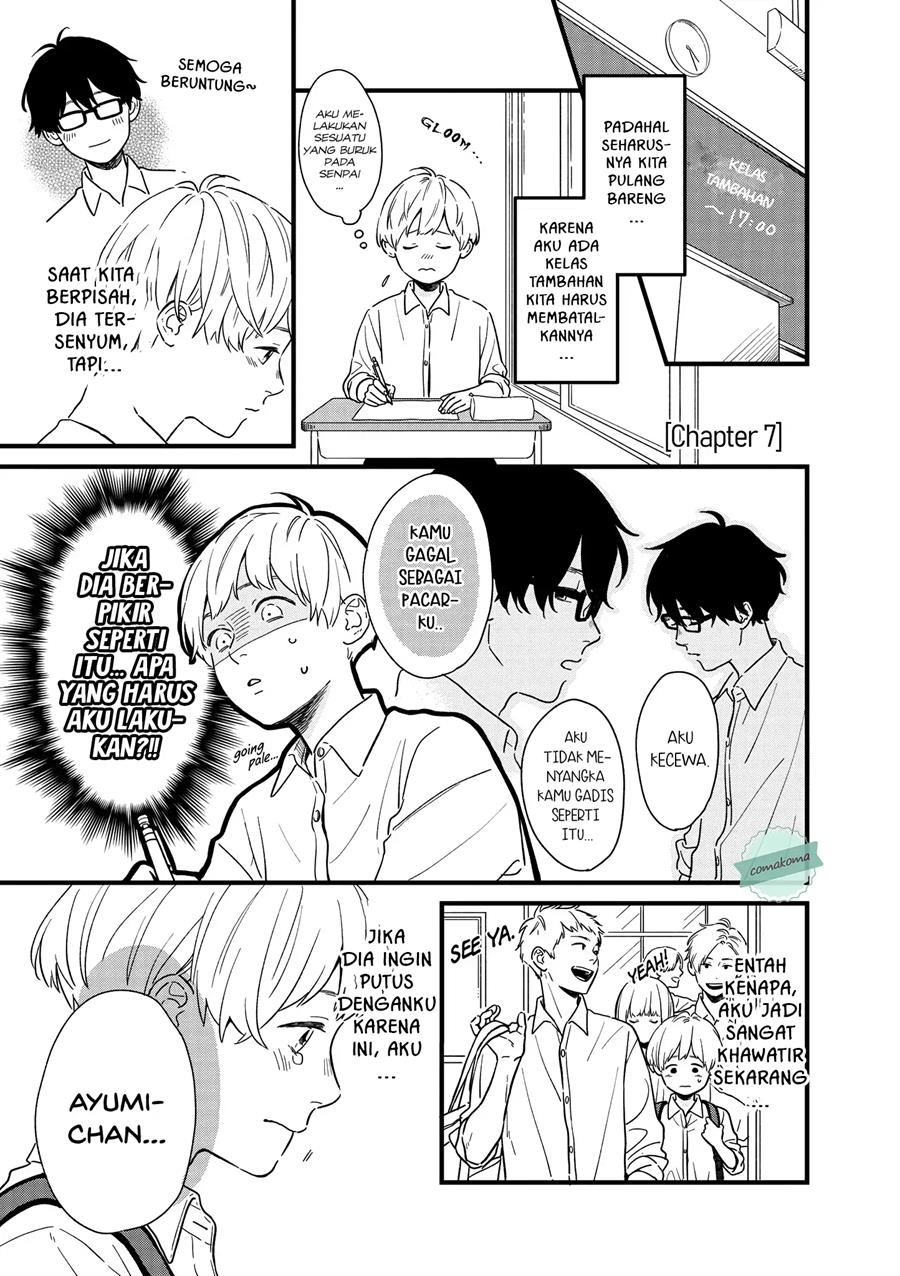 Hajimete Koibito ga Dekimashita. Chapter 7 - halaman 1