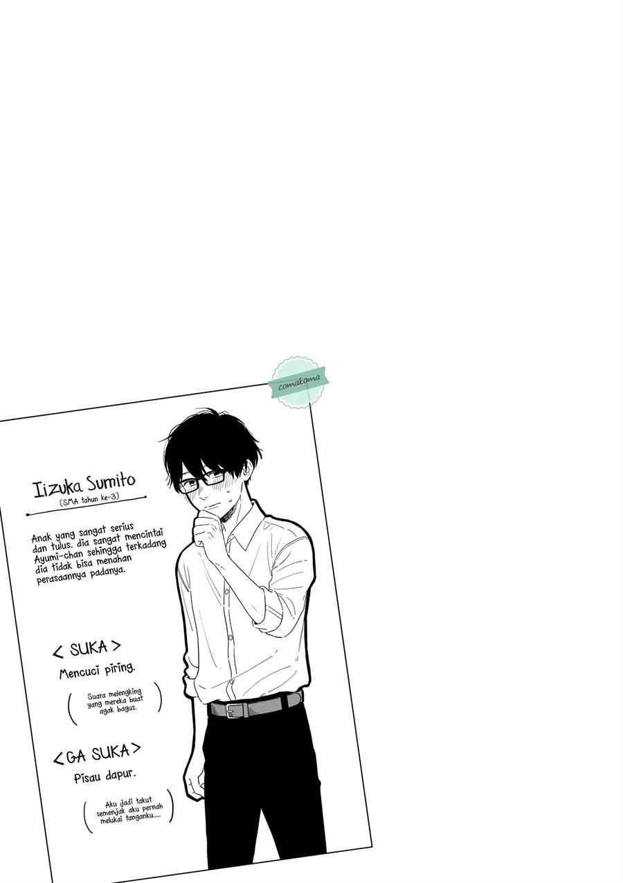 Hajimete Koibito ga Dekimashita. Chapter 8 - halaman 5