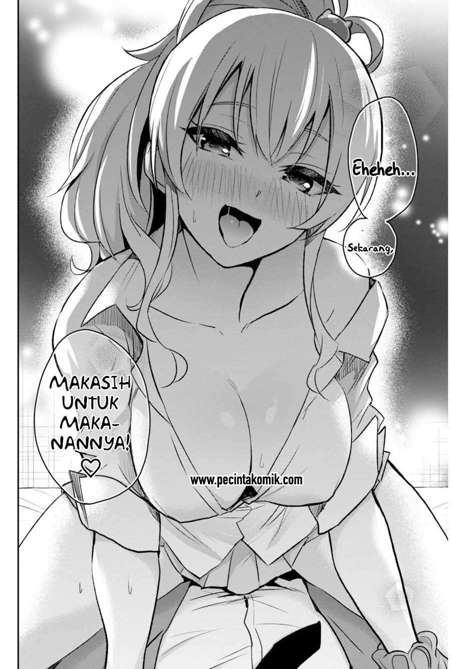 Hajimete no Gal Chapter 1 - halaman 14