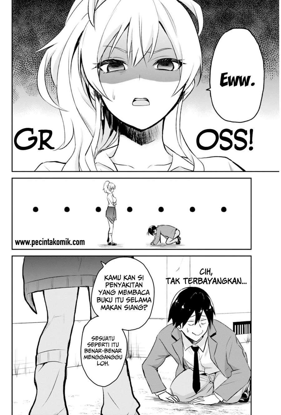 Hajimete no Gal Chapter 1 - halaman 18