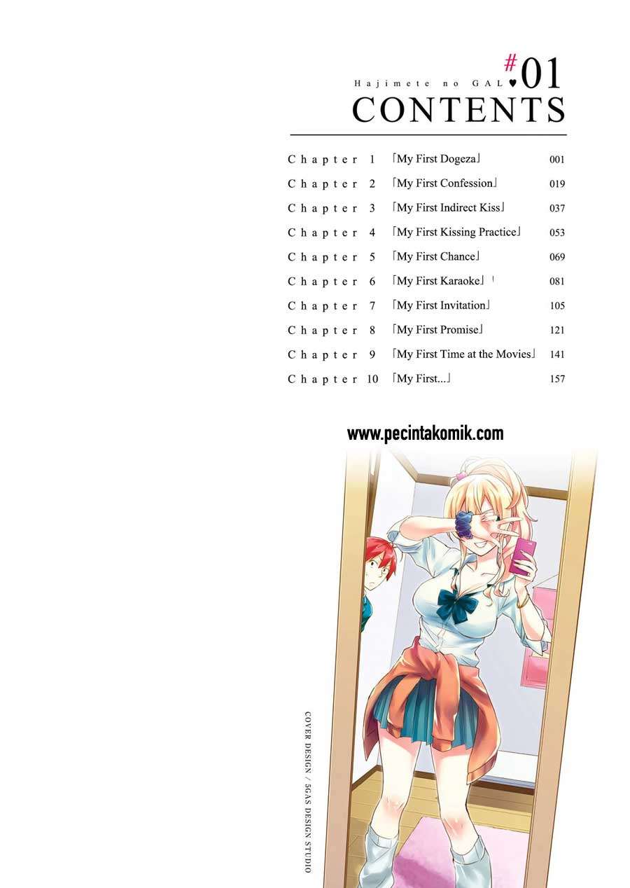 Hajimete no Gal Chapter 1 - halaman 3