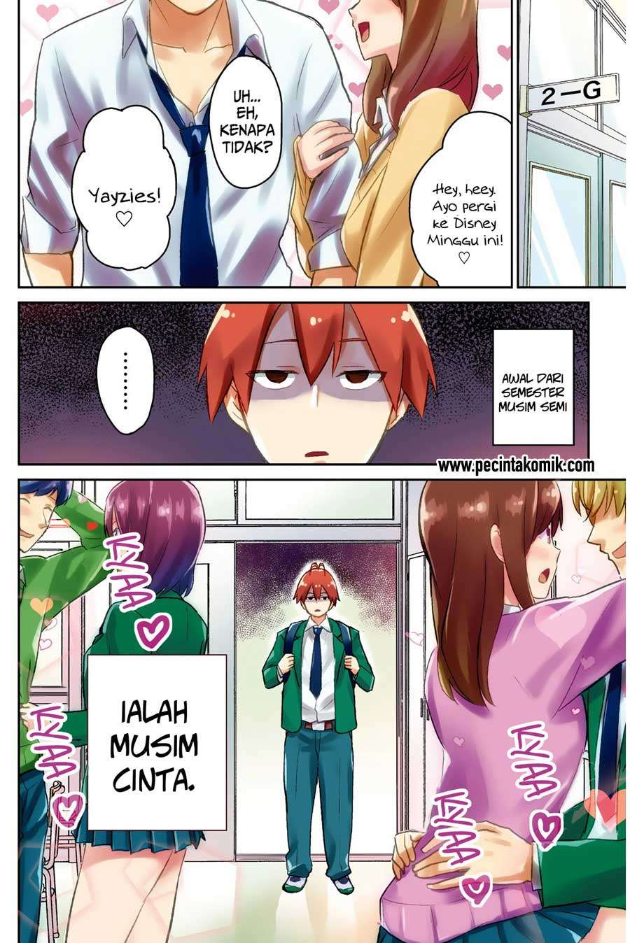 Hajimete no Gal Chapter 1 - halaman 6