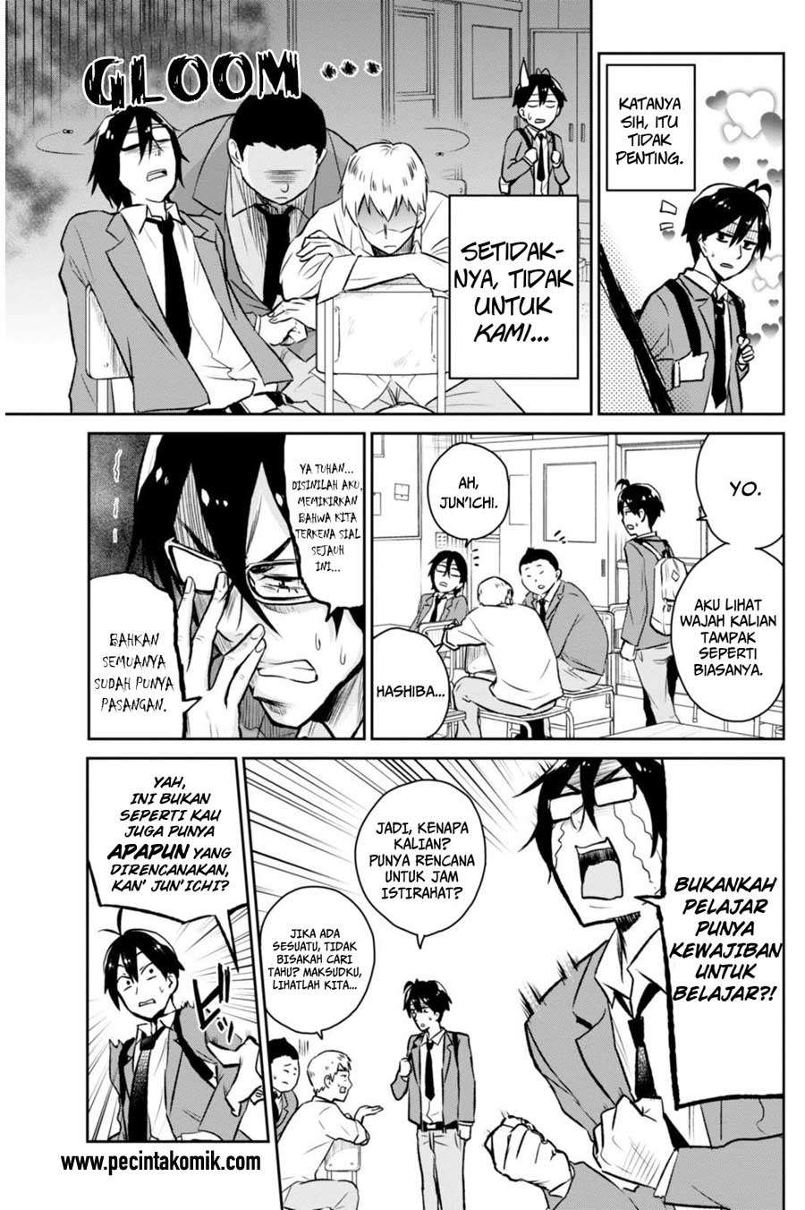 Hajimete no Gal Chapter 1 - halaman 7