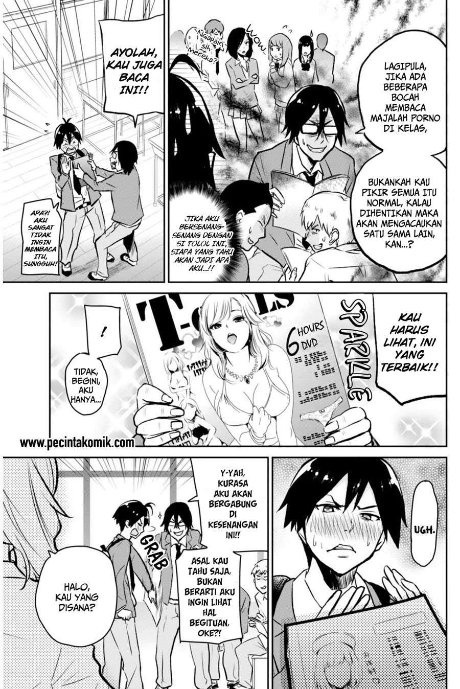 Hajimete no Gal Chapter 1 - halaman 9