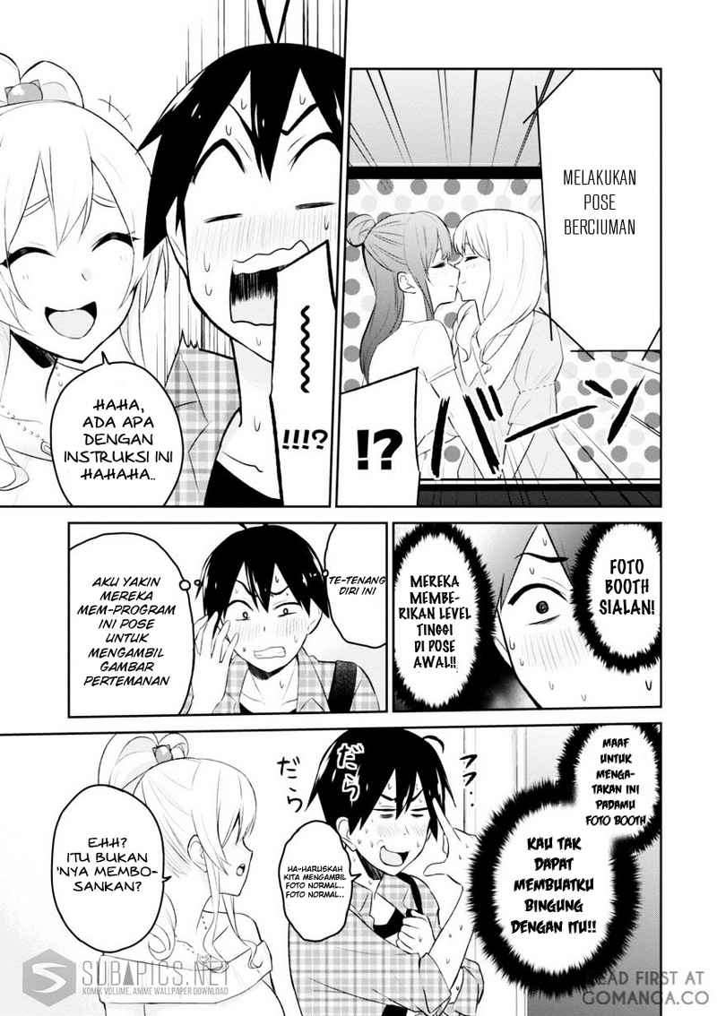 Hajimete no Gal Chapter 10 - halaman 11