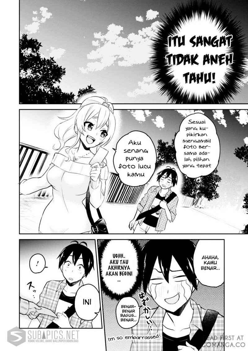 Hajimete no Gal Chapter 10 - halaman 14