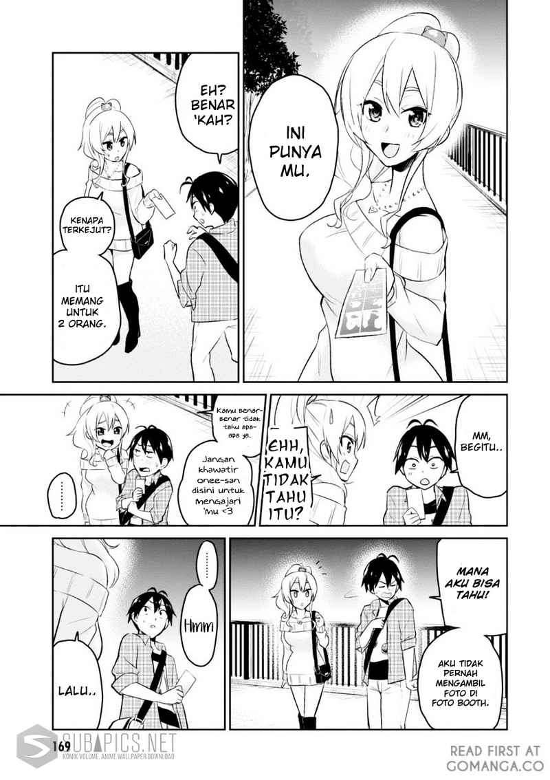 Hajimete no Gal Chapter 10 - halaman 15