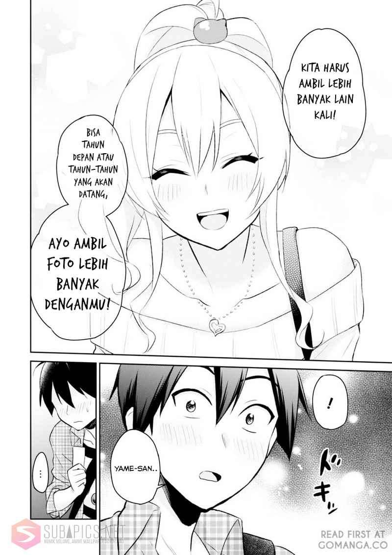 Hajimete no Gal Chapter 10 - halaman 16