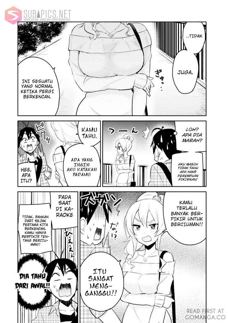 Hajimete no Gal Chapter 10 - halaman 18