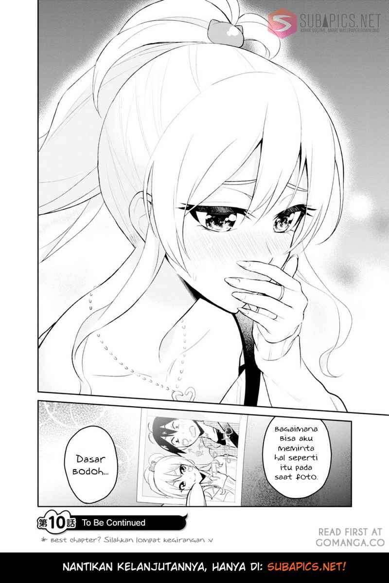 Hajimete no Gal Chapter 10 - halaman 24