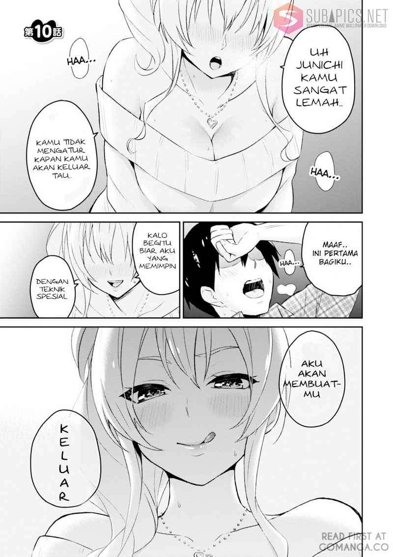 Hajimete no Gal Chapter 10 - halaman 3