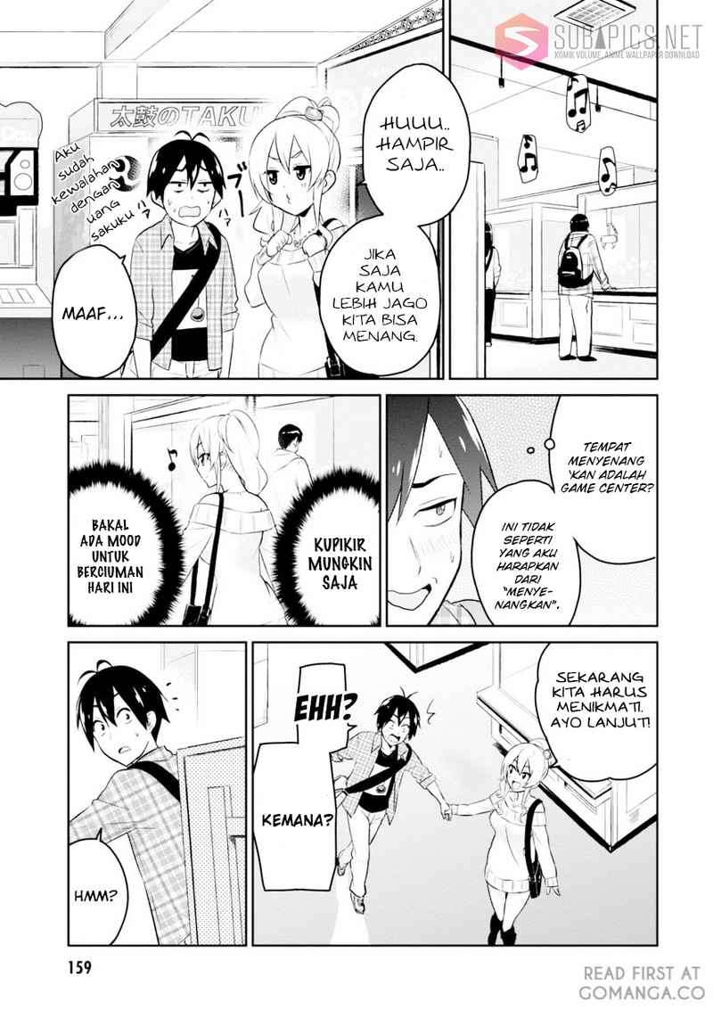Hajimete no Gal Chapter 10 - halaman 5