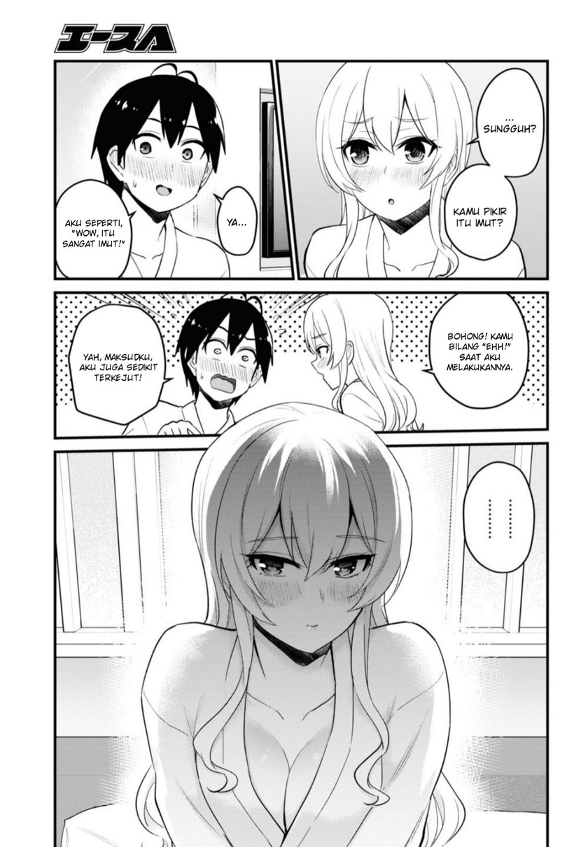 Hajimete no Gal Chapter 100 - halaman 10