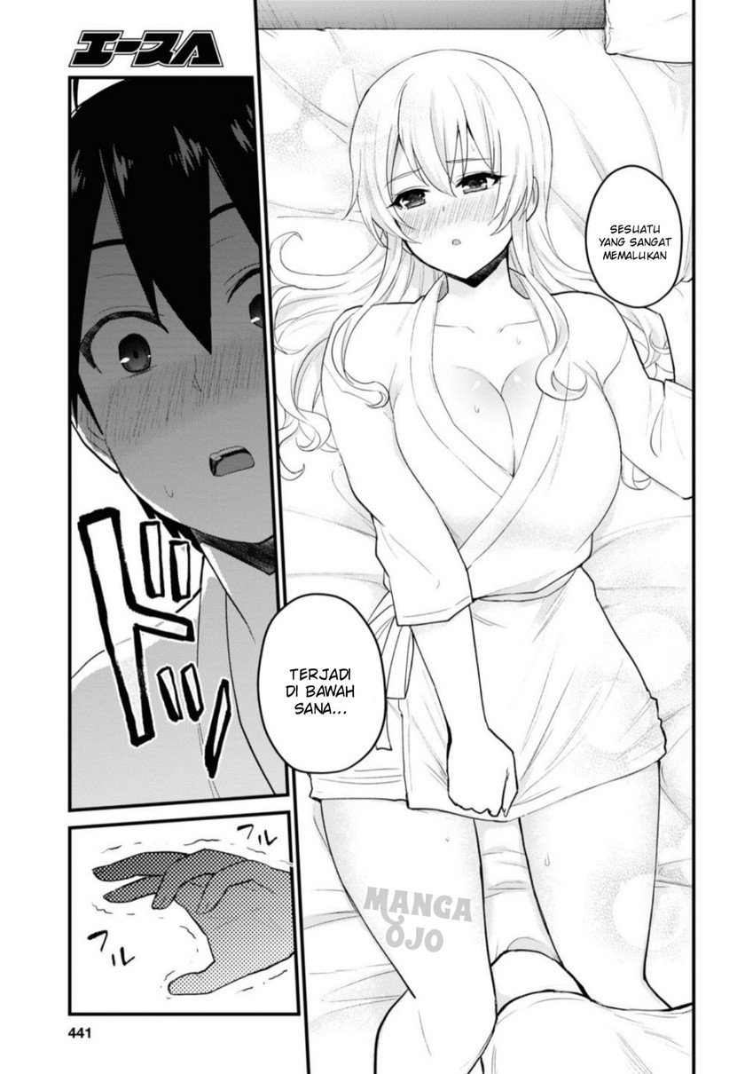 Hajimete no Gal Chapter 100 - halaman 18