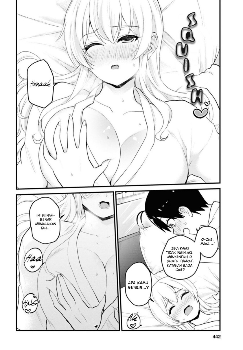 Hajimete no Gal Chapter 100 - halaman 19