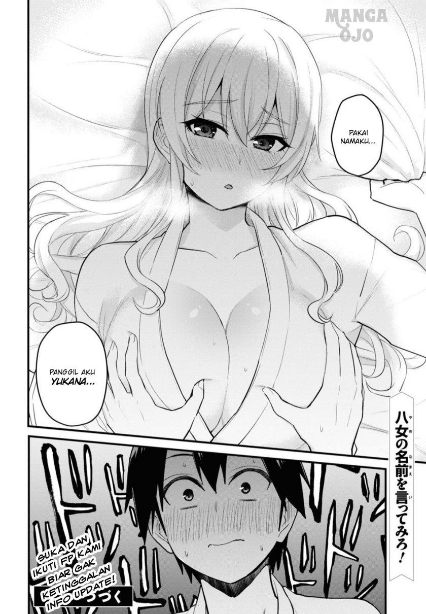 Hajimete no Gal Chapter 100 - halaman 21