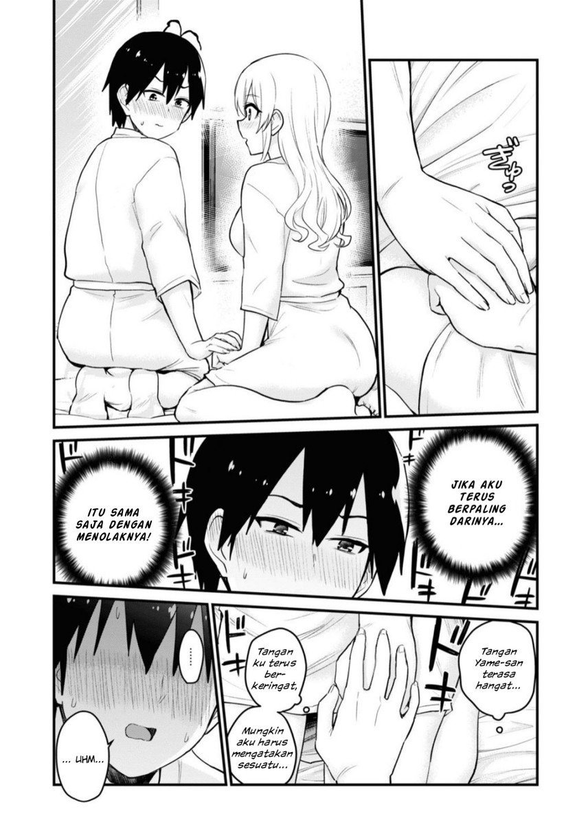 Hajimete no Gal Chapter 100 - halaman 4