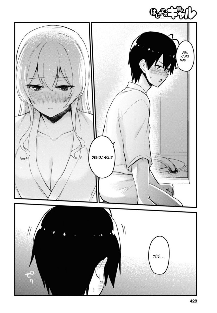 Hajimete no Gal Chapter 100 - halaman 5