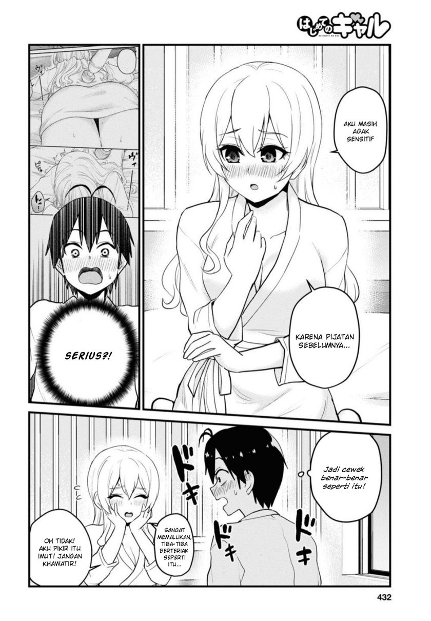 Hajimete no Gal Chapter 100 - halaman 9