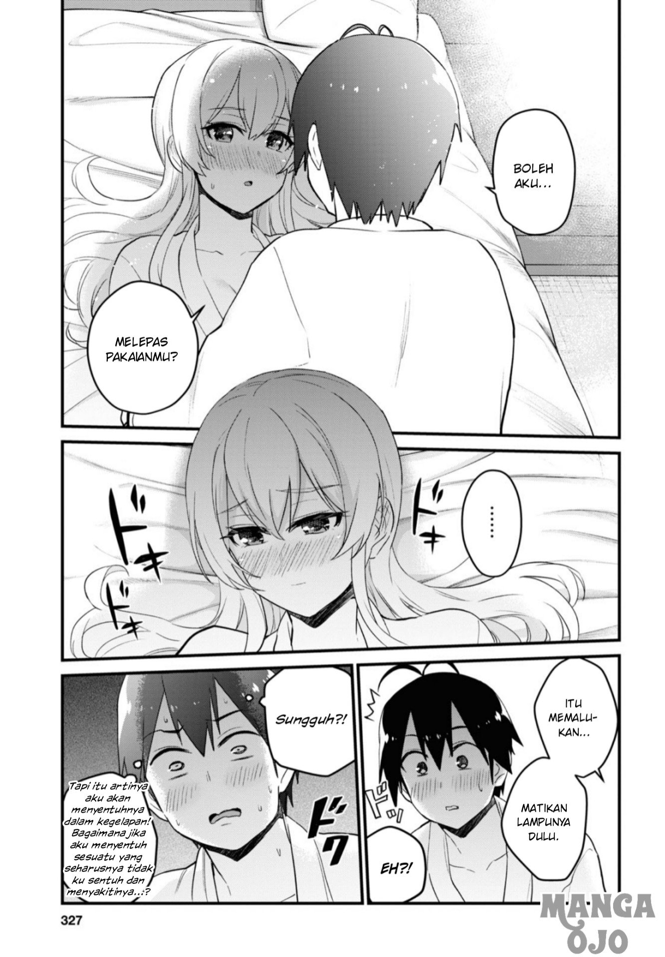 Hajimete no Gal Chapter 101 - halaman 13