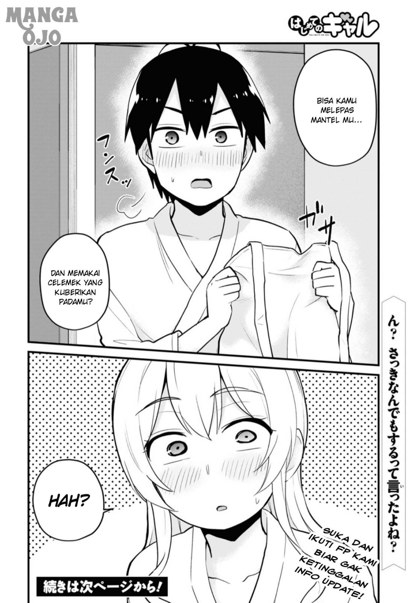Hajimete no Gal Chapter 101 - halaman 18