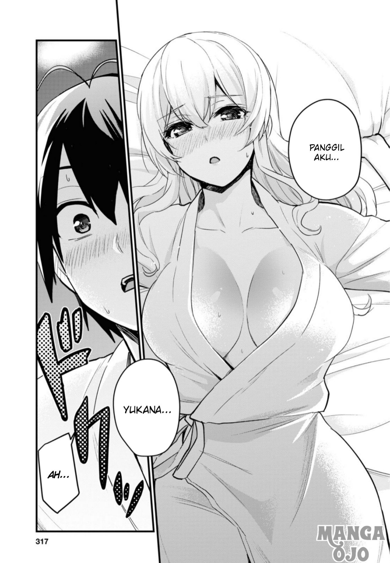 Hajimete no Gal Chapter 101 - halaman 3