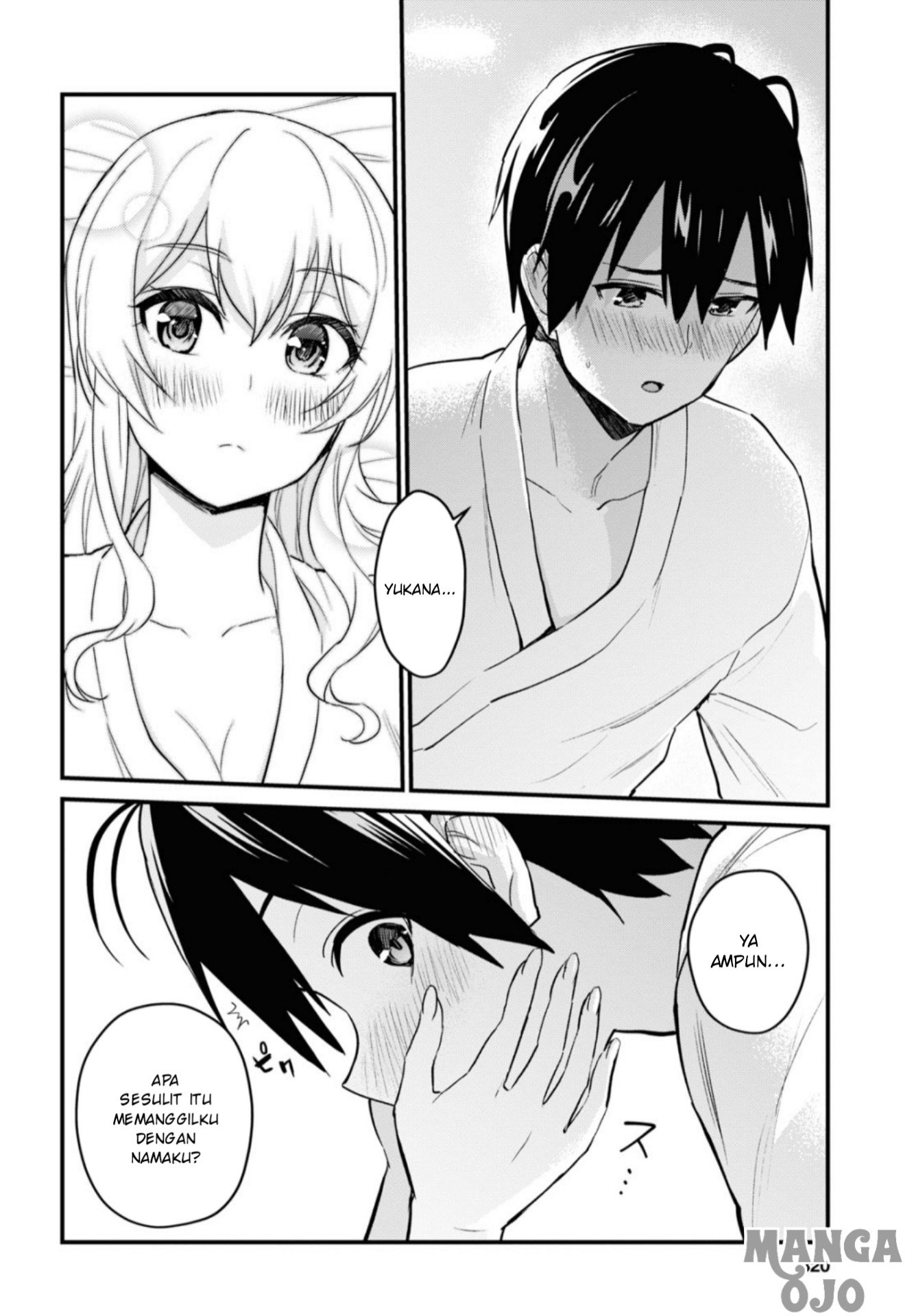 Hajimete no Gal Chapter 101 - halaman 6