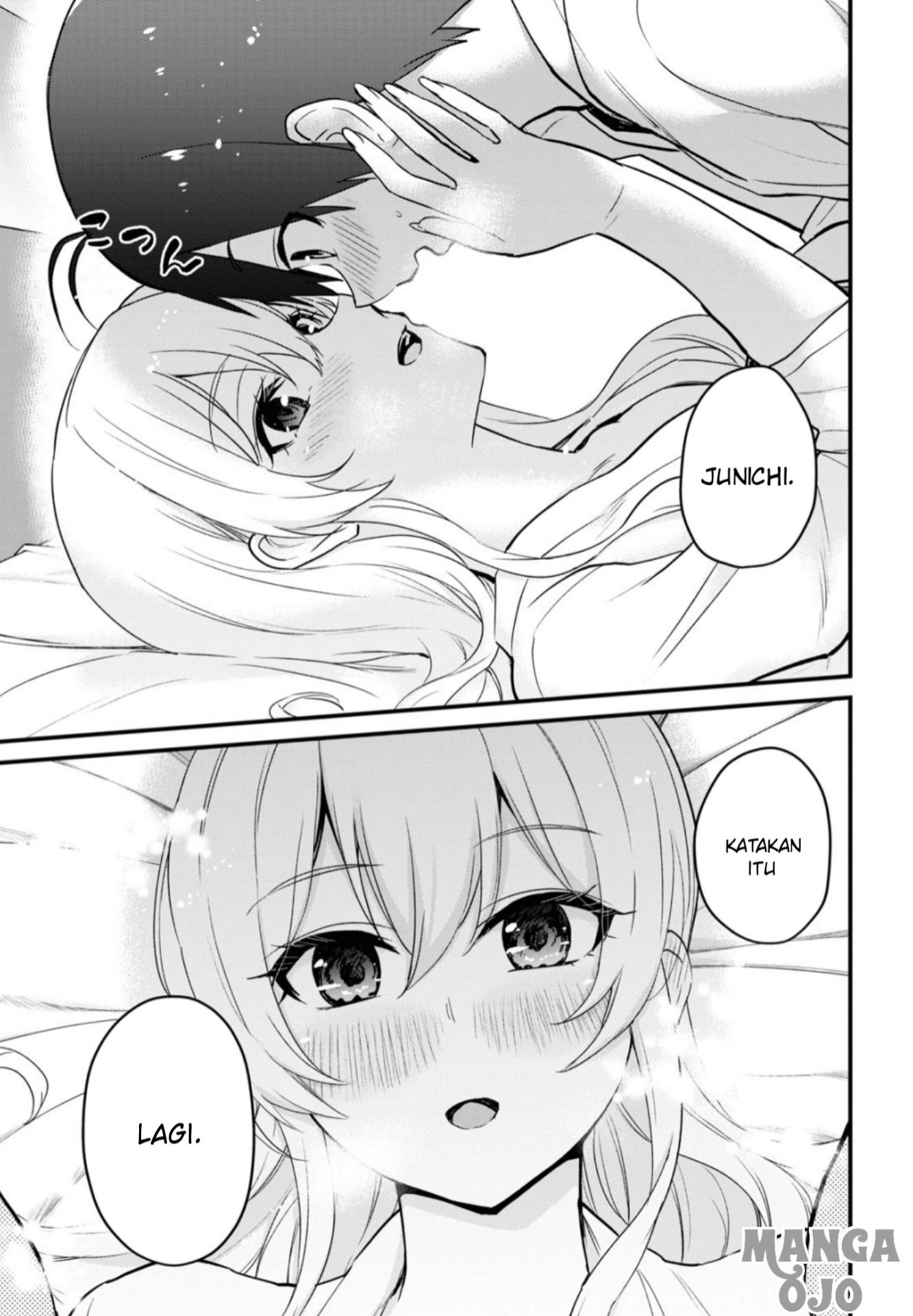 Hajimete no Gal Chapter 101 - halaman 7