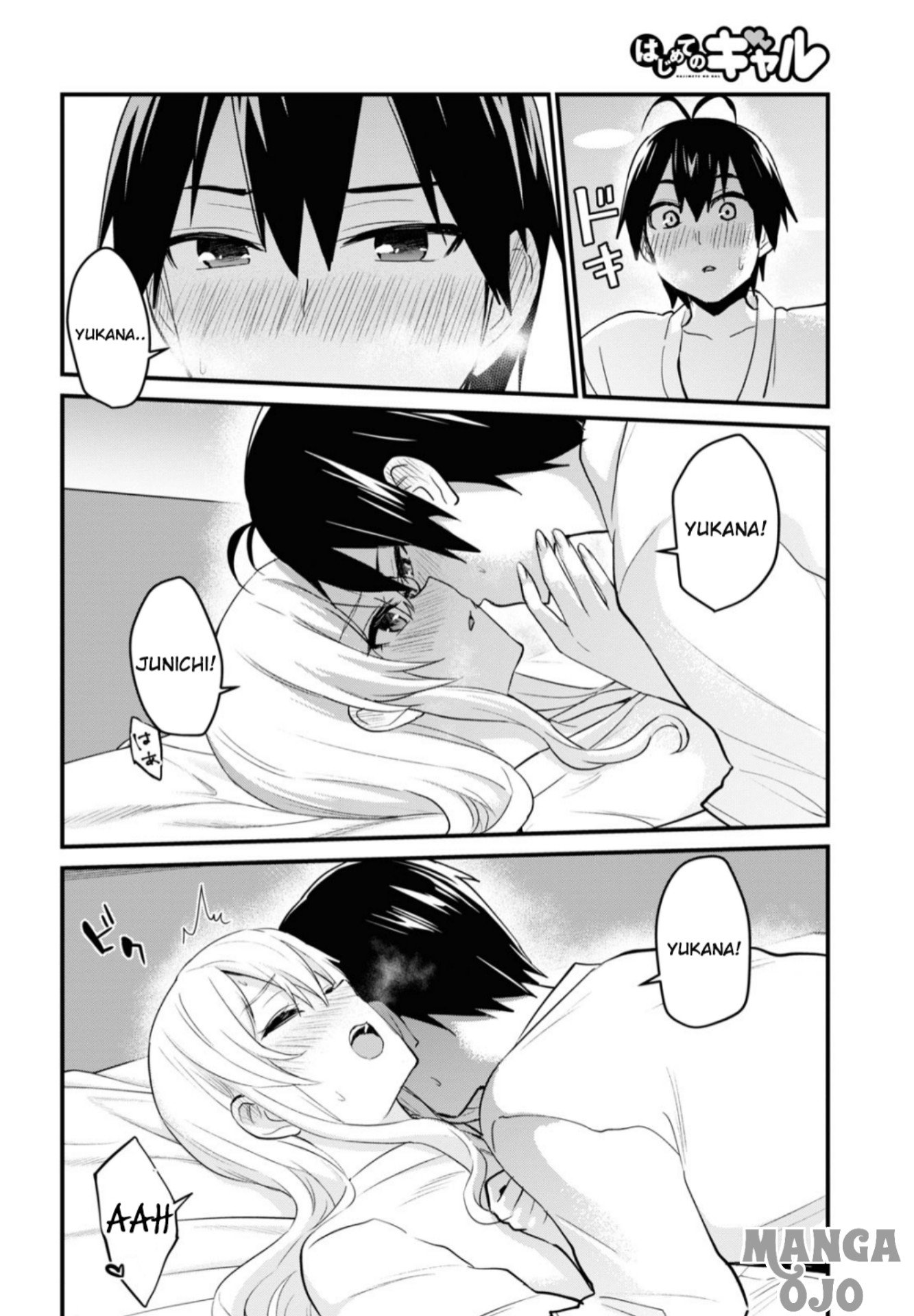 Hajimete no Gal Chapter 101 - halaman 8