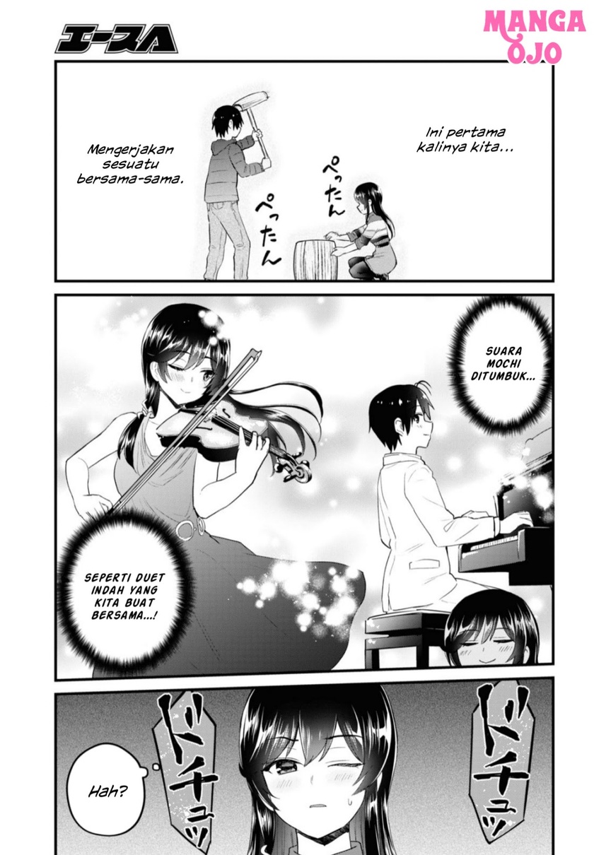 Hajimete no Gal Chapter 103 - halaman 12