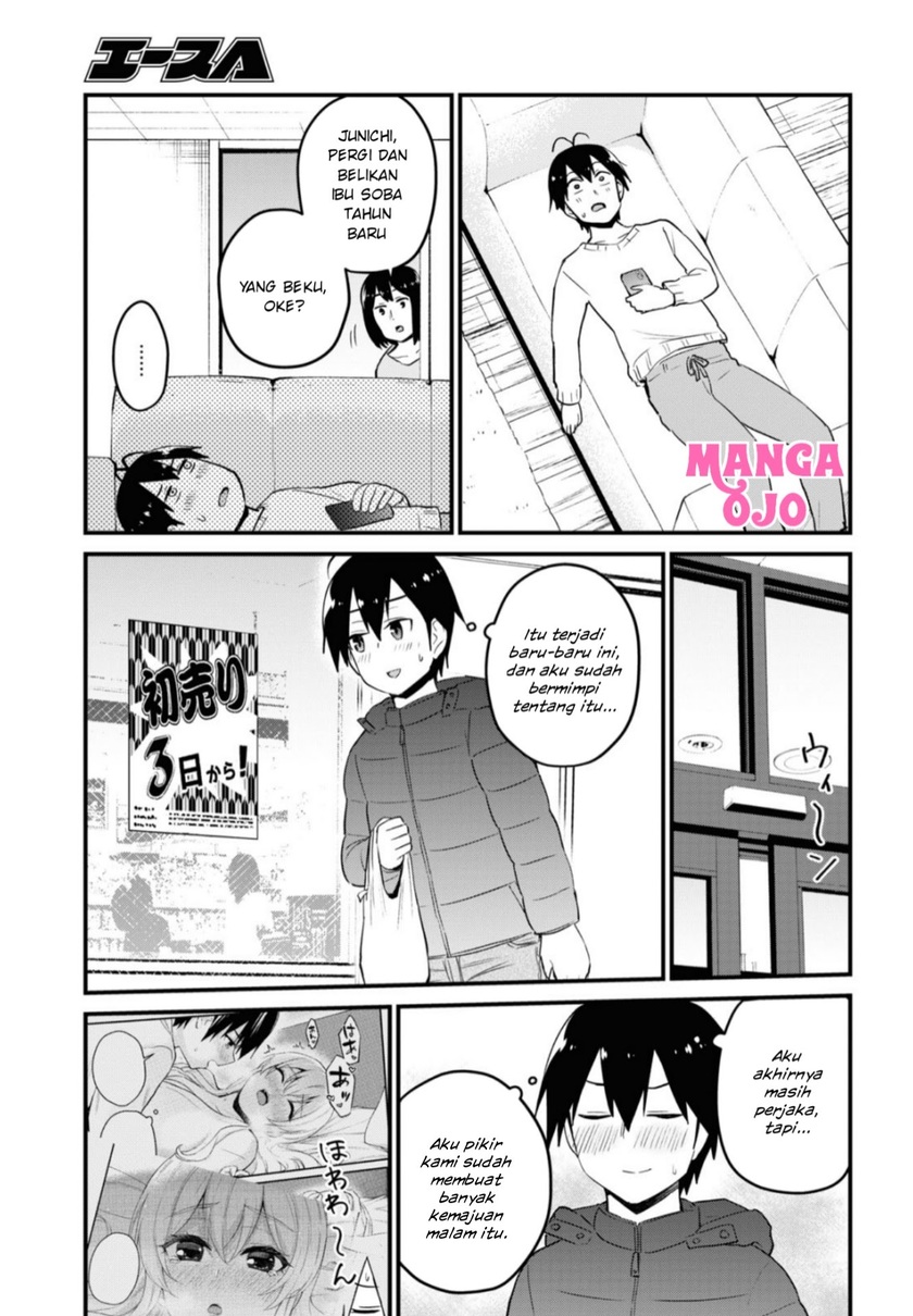 Hajimete no Gal Chapter 103 - halaman 6