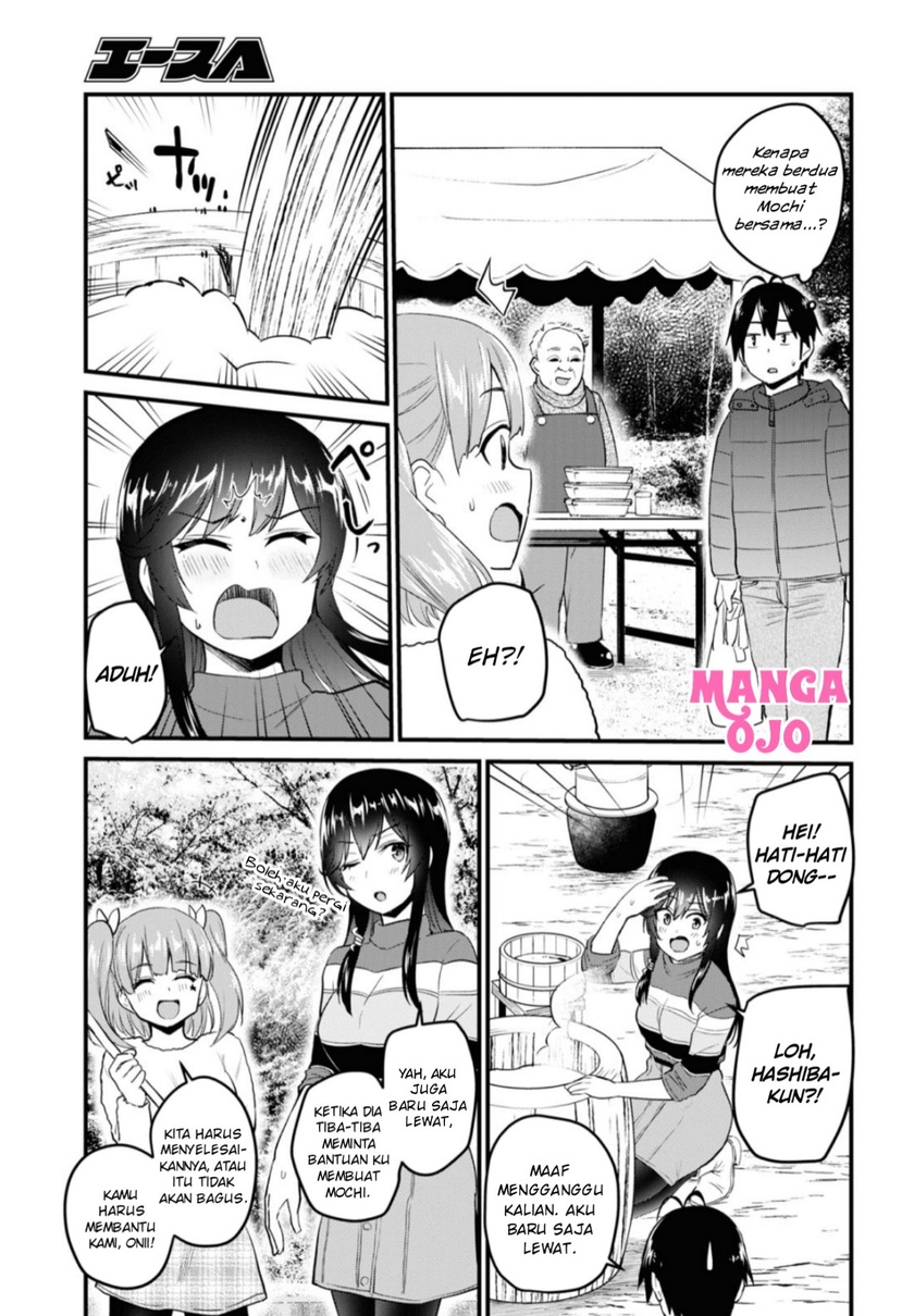 Hajimete no Gal Chapter 103 - halaman 8