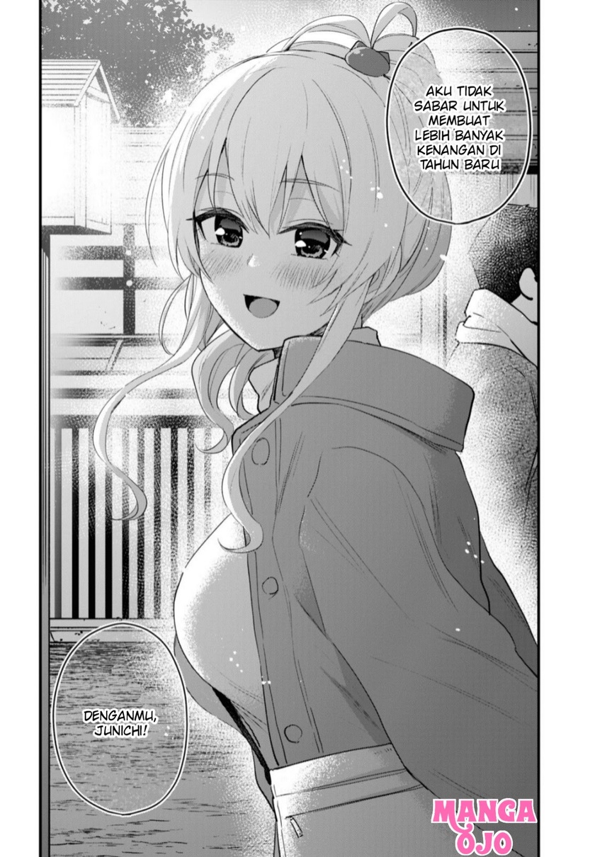 Hajimete no Gal Chapter 104 - halaman 15