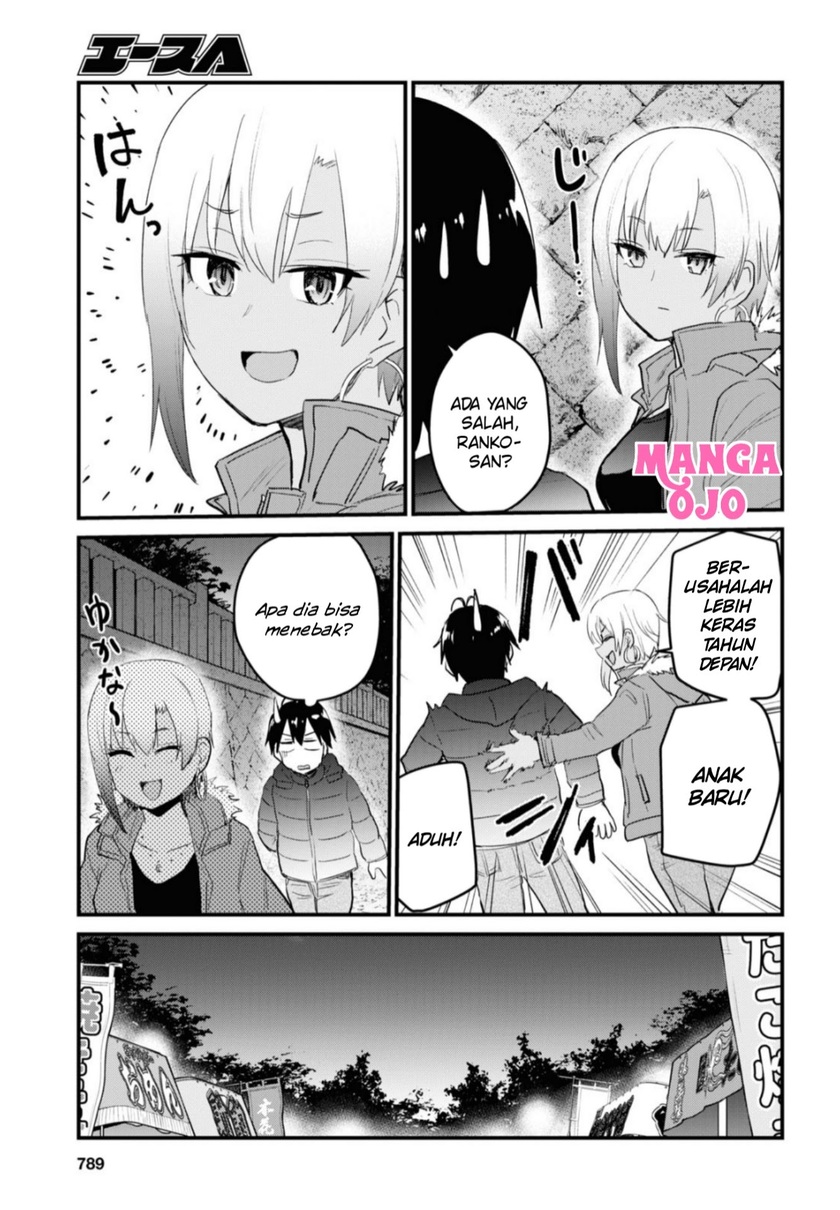 Hajimete no Gal Chapter 104 - halaman 4