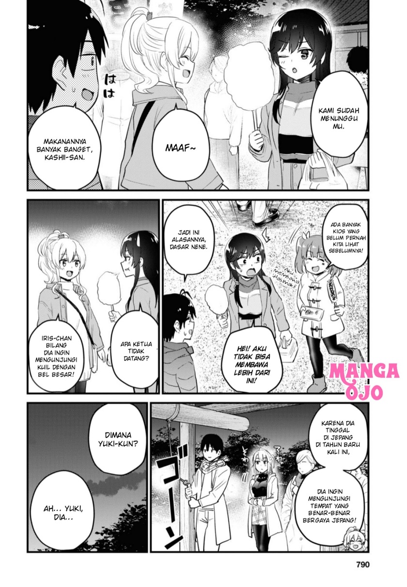 Hajimete no Gal Chapter 104 - halaman 5