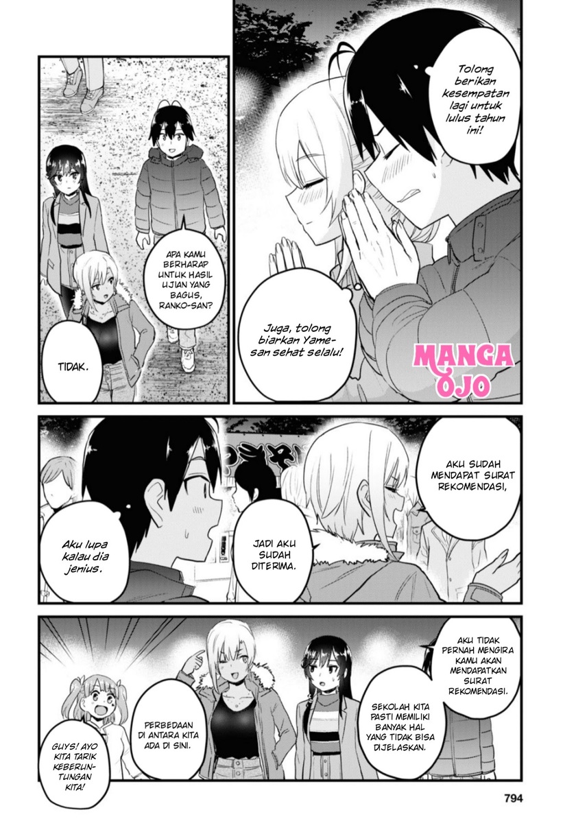 Hajimete no Gal Chapter 104 - halaman 9