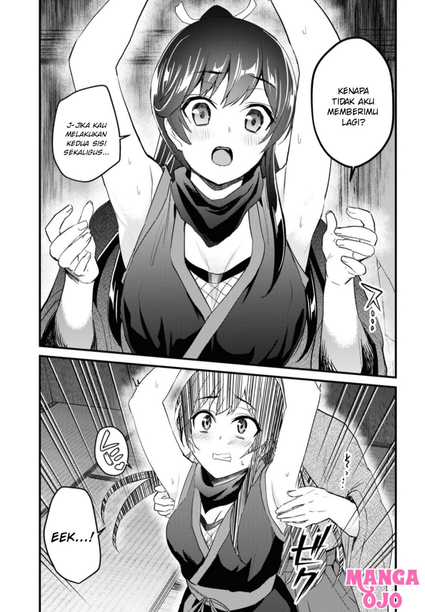 Hajimete no Gal Chapter 105 - halaman 10