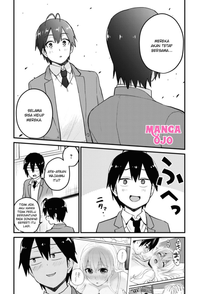 Hajimete no Gal Chapter 105 - halaman 15