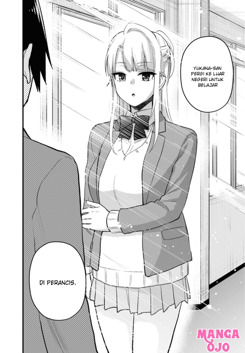 Hajimete no Gal Chapter 105 - halaman 20
