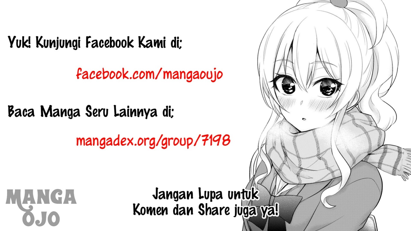 Hajimete no Gal Chapter 105 - halaman 22