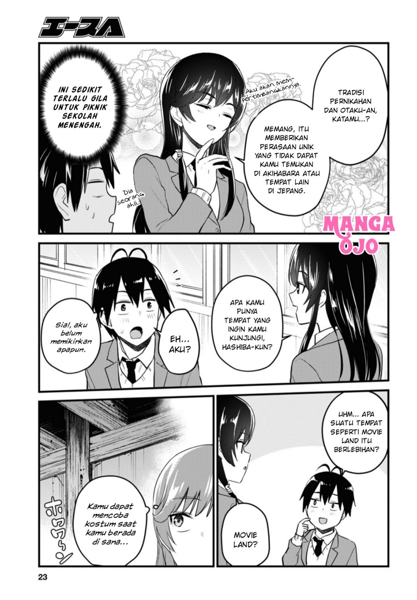 Hajimete no Gal Chapter 105 - halaman 6