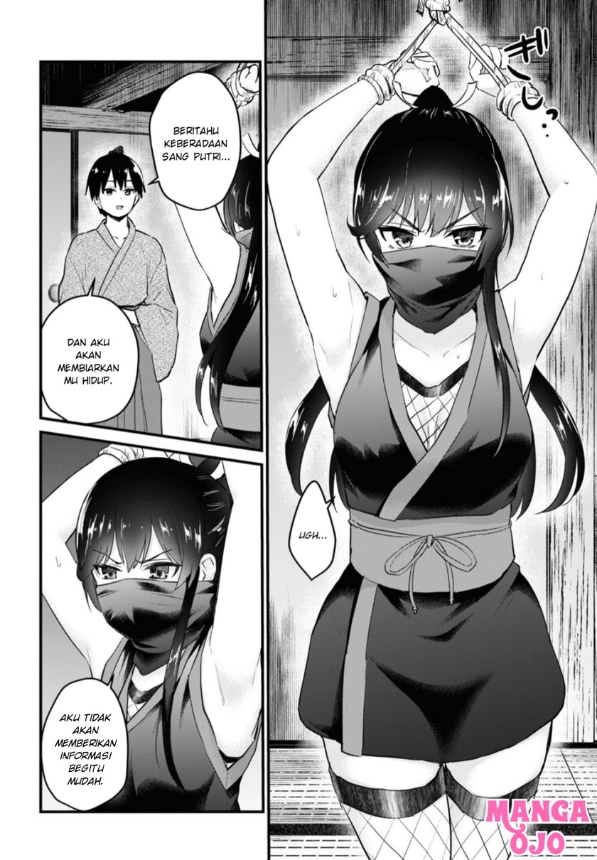Hajimete no Gal Chapter 105 - halaman 7