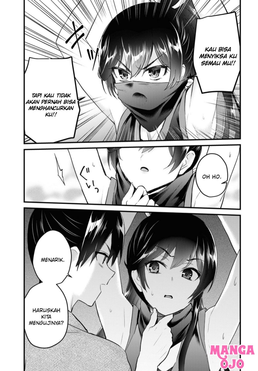 Hajimete no Gal Chapter 105 - halaman 8