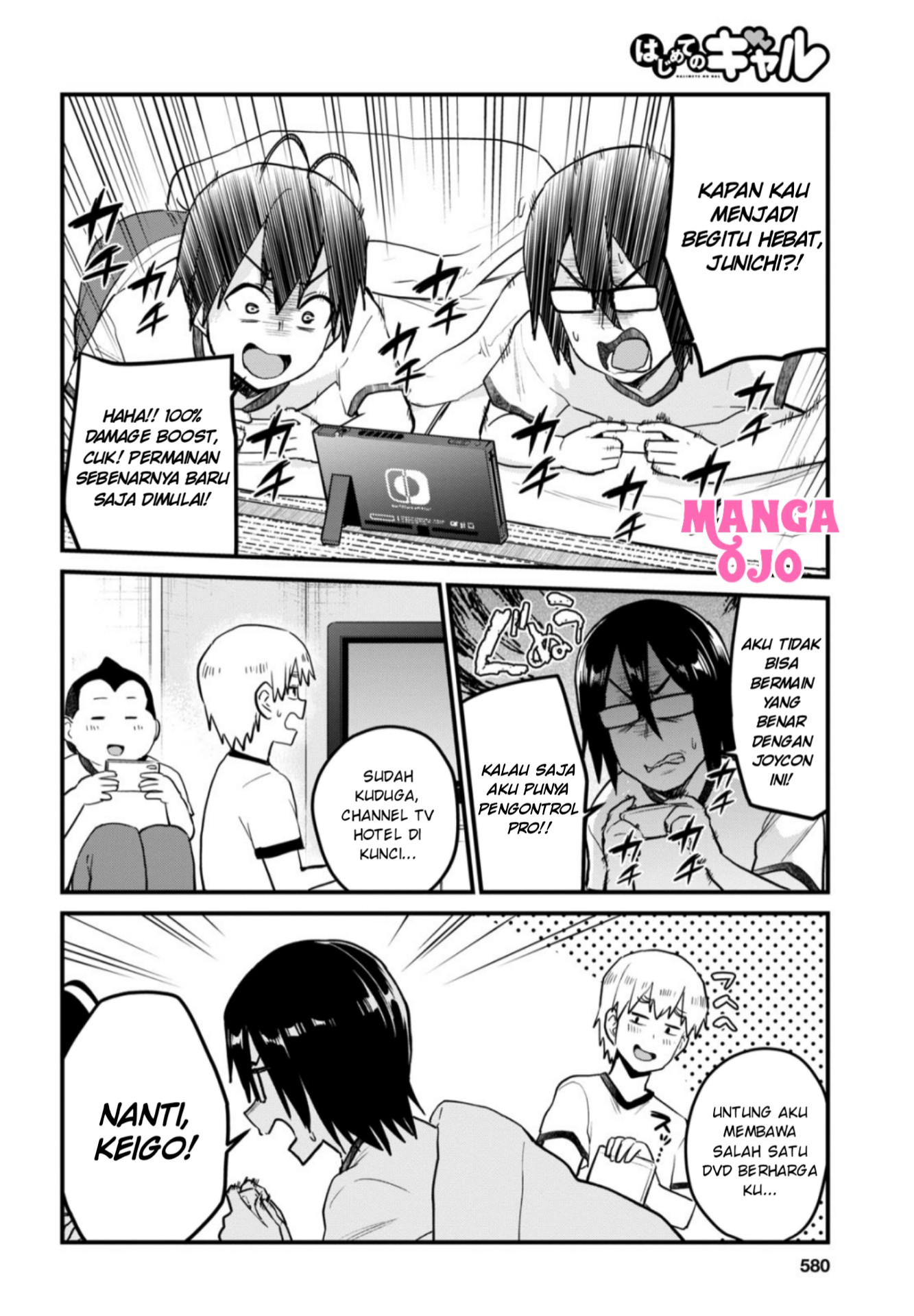 Hajimete no Gal Chapter 106 - halaman 11