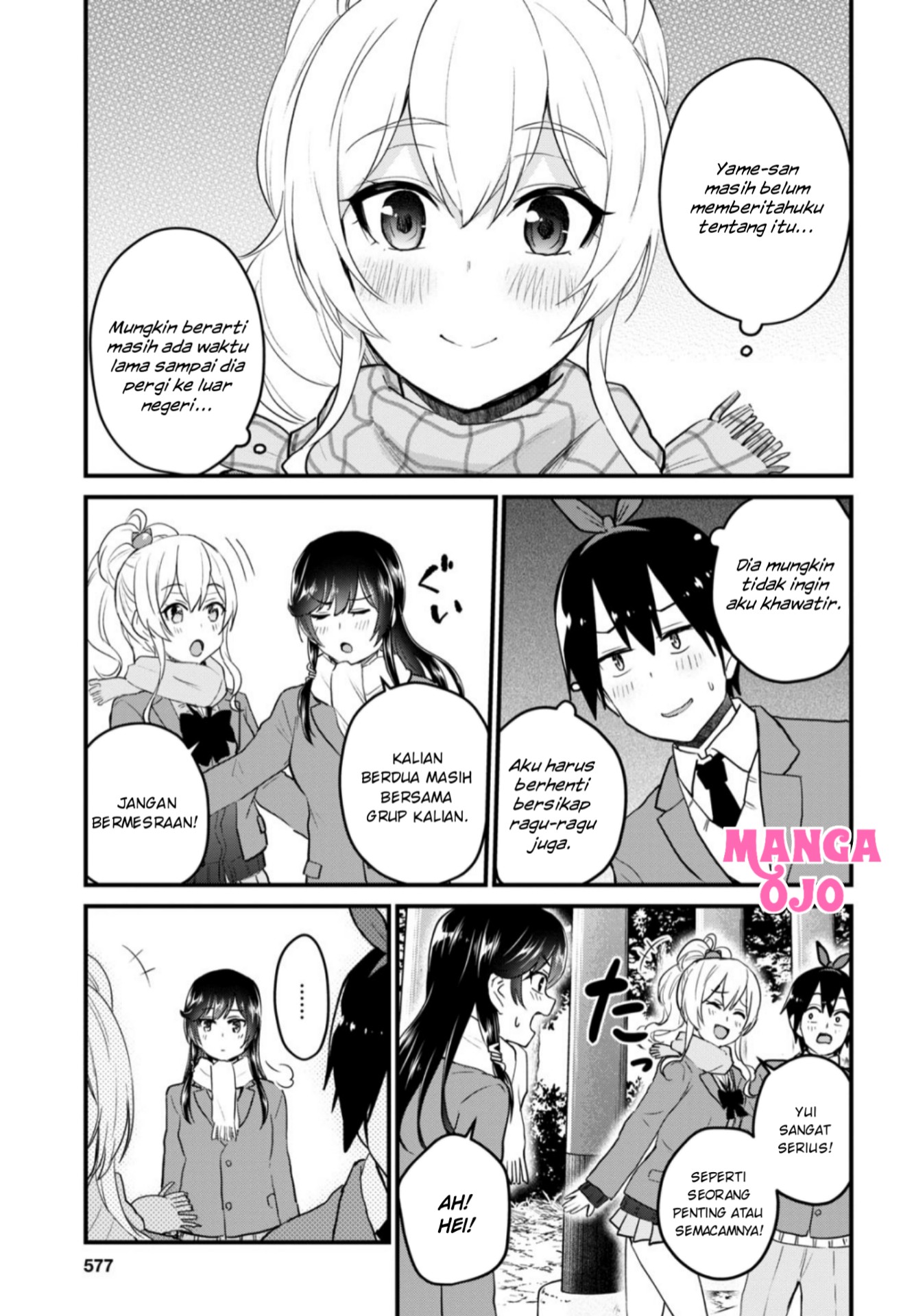 Hajimete no Gal Chapter 106 - halaman 8