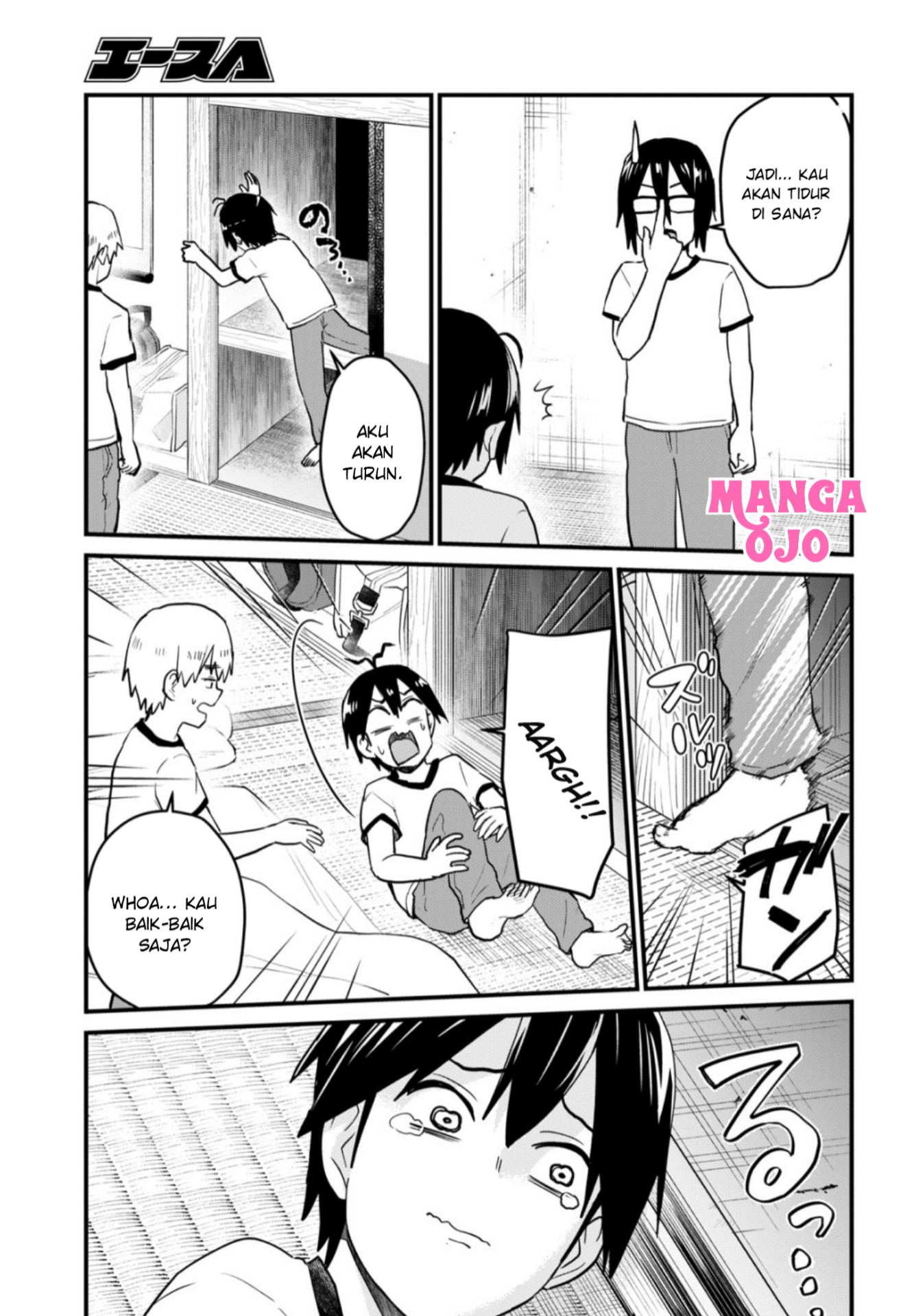 Hajimete no Gal Chapter 107 - halaman 4