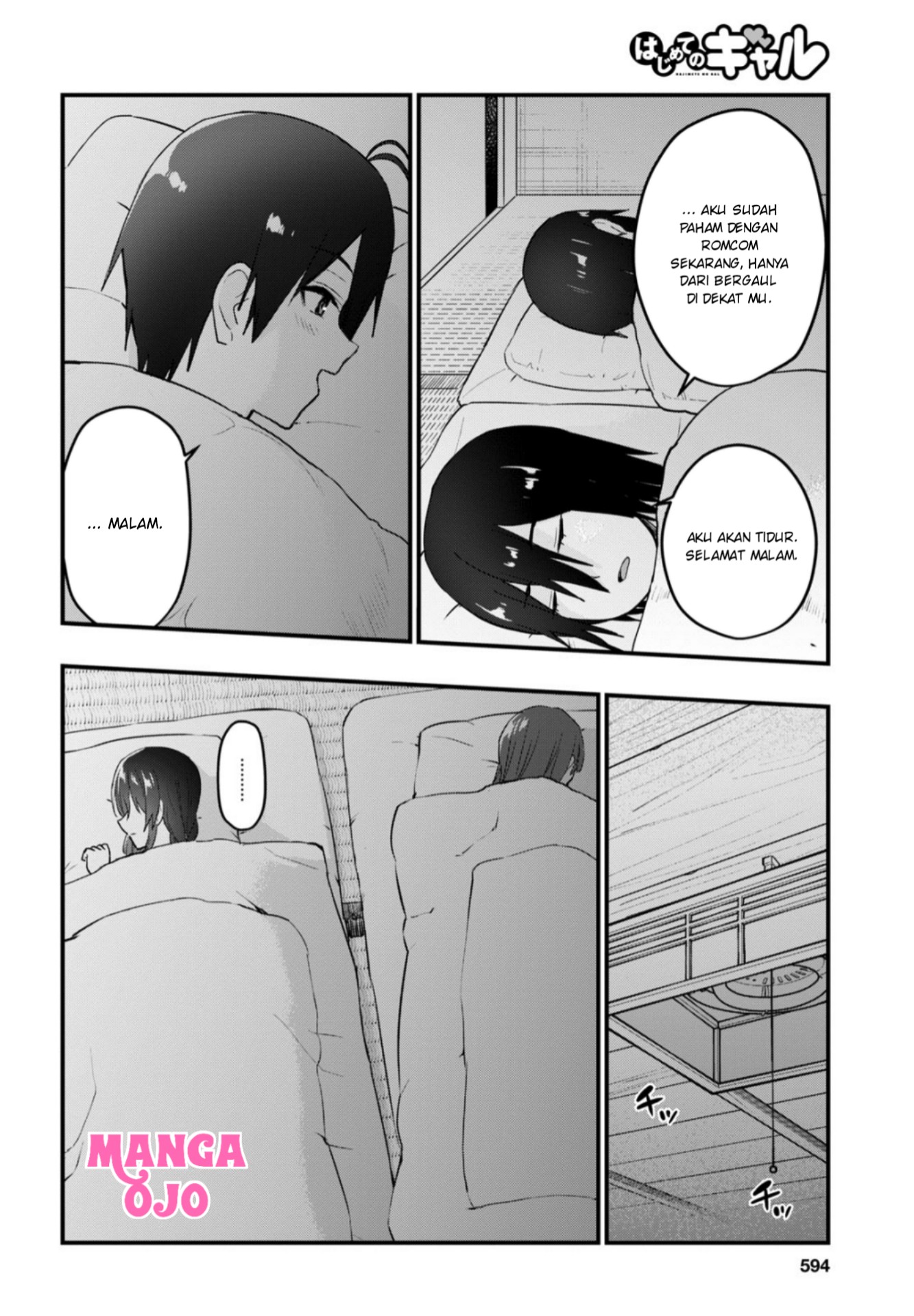 Hajimete no Gal Chapter 107 - halaman 9