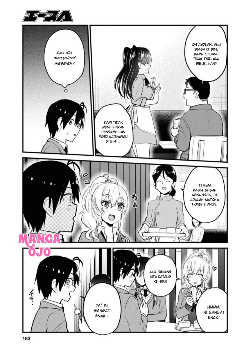 Hajimete no Gal Chapter 108 - halaman 10